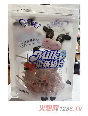 ����ֲ�������Ƭ ��ݮζ