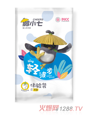 鵲小七輕波步拉拉褲體驗(yàn)裝