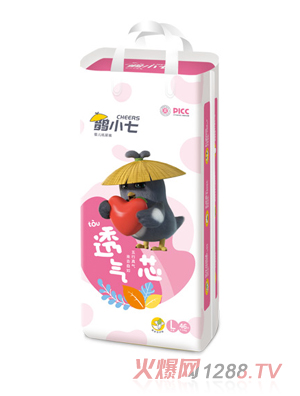 �oС��͸��о����ѝL50