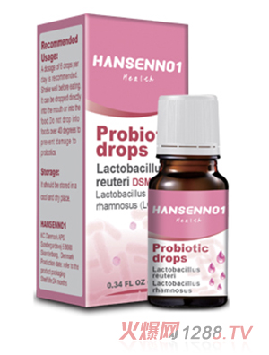 漢森1號(hào)益生菌滴液