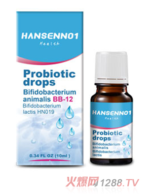 漢森1號(hào)益生菌滴液BB-12
