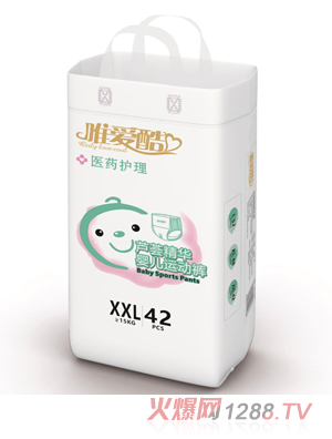 唯愛酷蘆薈精華嬰兒運(yùn)動褲XXL - 副本