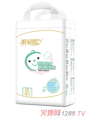 唯愛(ài)酷輕薄貼身嬰兒紙尿褲S
