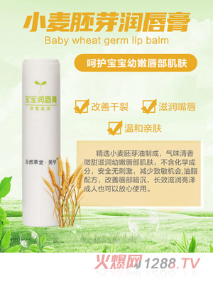 ��Ȼ����С����ѿ������