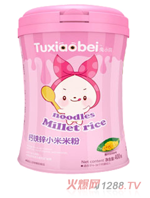 ��Сؐ�}�F�\С���׷�