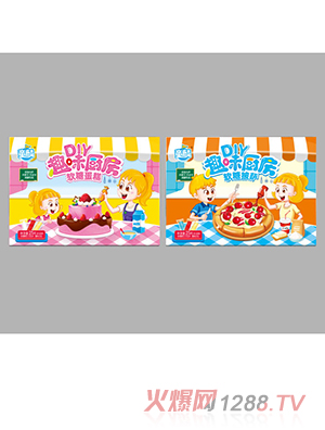 DIY趣味廚房（軟糖蛋糕、披薩）