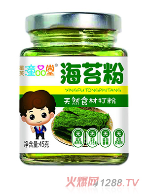 ͯƷ�ú�̦��