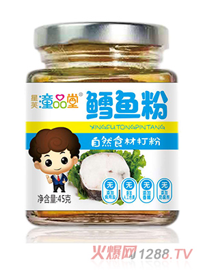 ͯƷ���L�~��