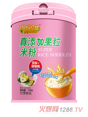 ��ѽؐ�������ӹ����׷� ѩ��+�J����  (t��ng)�b