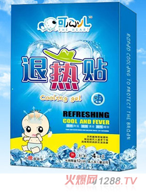 ���ă��˟��N(4�N�b)