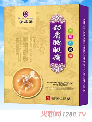 ����Դ�i������ʹ-�t(y��)������N