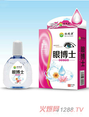 ����Դ�۲�ʿ-����Һ