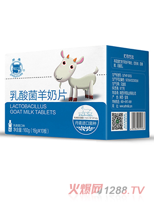 ��ԭ���������Ƭ160g �������ζ