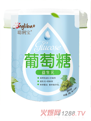 ��������Ԫ������ ��(l��)��Ͱ