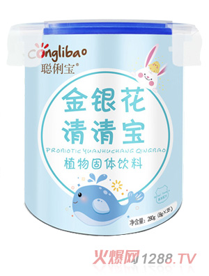 �������y�����匚 ��(l��)��Ͱ