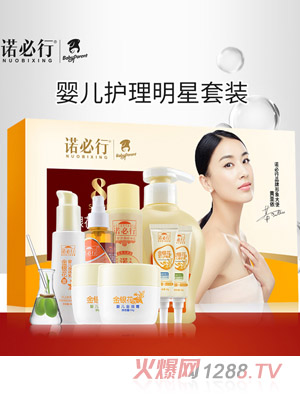 �Z���н��y���ɐ�(��i)�Y��8����