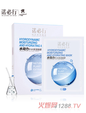 �Z����ˮ�����a(b��)ˮ������Ĥ