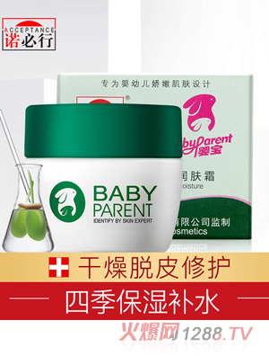 �Z���Ћ댚���w˪