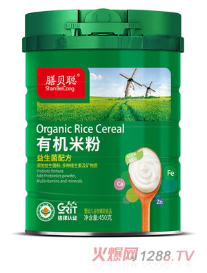 ��ؐ�ЙC(j��)�׷ۣ��������䷽��450 (t��ng)