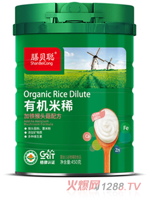 ��ؐ�ЙC(j��)���������F���^���䷽��450 (t��ng)