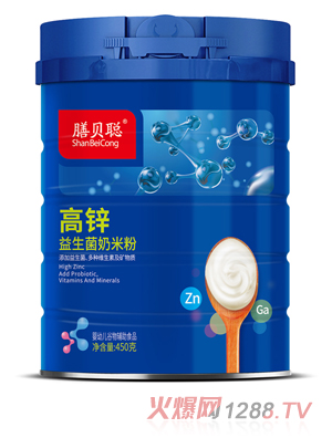 ��ؐ���\���������׷ۣ�450�� (t��ng)��