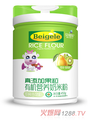 ؐ�������ӹ����ЙC�I�B(y��ng)���׷�-ѩ��+�J����  �b