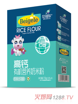 ؐ�񘷸��}�ЙC�I�B(y��ng)���׷� ���b