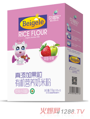 ؐ�������ӹ����ЙC�I�B(y��ng)���׷�-��ݮ+�O�� ���b