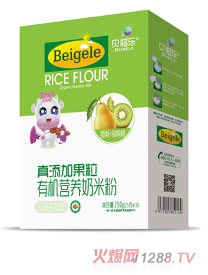 ؐ�������ӹ����ЙC�I�B(y��ng)���׷�-ѩ��+�J���� ���b