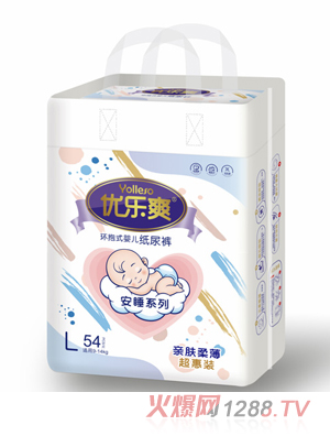 ��(y��u)��ˬ��˯ϵ�м���ѝL54