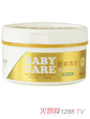 �������S����ͯ����ˬ���ۣ��滬ˬ�w��