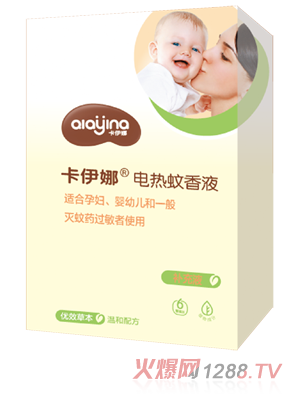 ������늟�����Һ�a(b��)���b