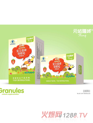 Ԫ��¡�ˌ�֮�x���\�w������ݮζ��