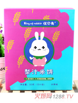 ��(y��u)ؐ����֭���-ˮ��ζ