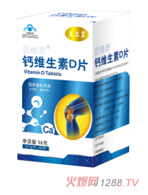 �w�ϻʰپS���}�S����DƬ