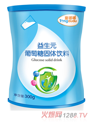 ͯ������Ԫ�����ǹ��w��� �F 