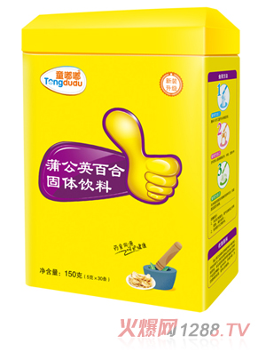 ͯ���ѹ�Ӣ�ٺϹ��w��� �� 