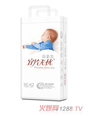 ��Ƭ�o(w��)�n��˯����ѝ