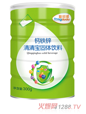 ͯ���}�F�\���匚���w���  (t��ng)�b