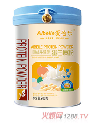 ���혷�����|��-DHAţ����900g