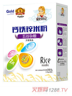 �۵�ӡӛ����s�Z�}�F�\�׷� ���b