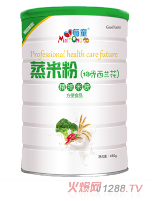 ÿͯ���׷ۣ��Ź����m���� �b