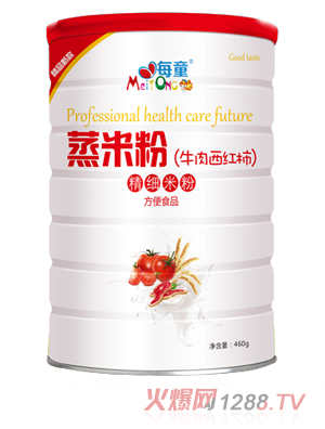 ÿͯ���׷ۣ�ţ�����t���� �b