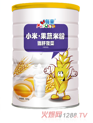 ÿͯС�׹����׷�  �i�β���  (t��ng)�b