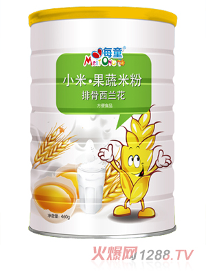 ÿͯС�׹����׷� �Ź����m��  (t��ng)�b