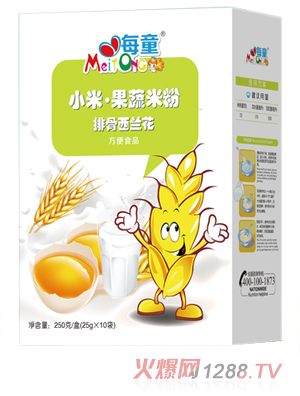 ÿͯС�׹����׷� �Ź����m�� ���b