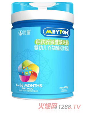 ÿͯ�}�F�\���׷�  �b