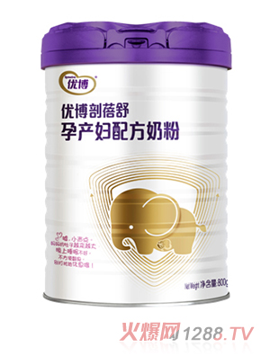 優(yōu)博剖蓓舒孕產婦配方奶粉