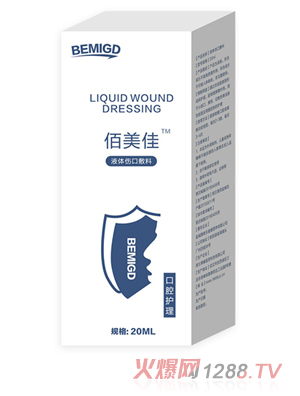 ������Һ�w���ڷ���