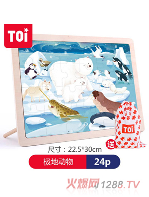 TOI 24Ƭƴ�D-�O�؄���